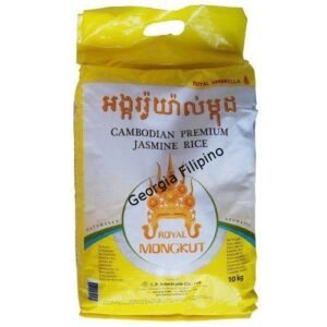 Royal Umbrella Cambodian Premium Jasmine Rice, 10KL