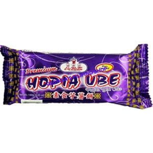 Eng Bee Tin Premium Hopia Ube (Purple Yam) 150g - COLLECTION ONLY