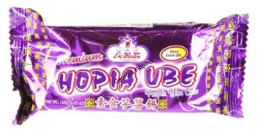 Eng Bee Tin Hopia Ube - COLLECTION ONLY