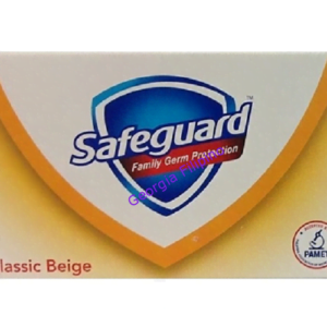 Safeguard Soap - Beige