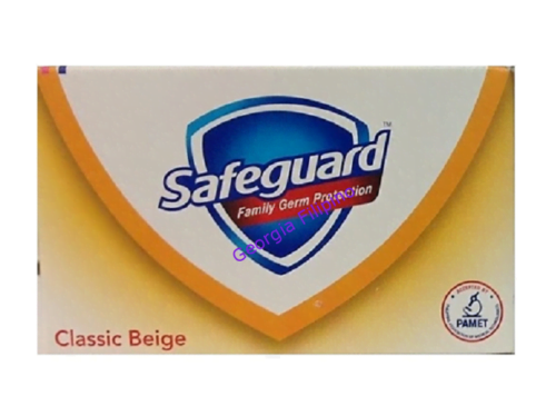 Safeguard Soap - Beige