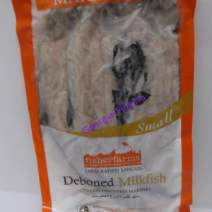 Fisher Farms Bangus (Junior Split Milkfish) - Marinated - COLLECTION ONLY