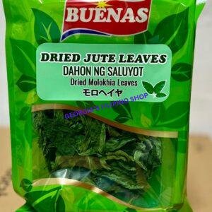 Buenas Dried Jute Leaves