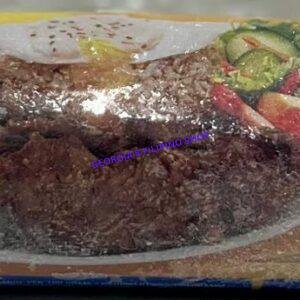 Argentina Beef Tapa 340g  - COLLECTION ONLY