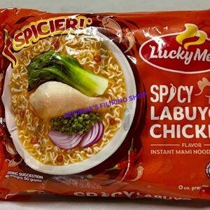 Lucky Me Spicy Chicken Noodle