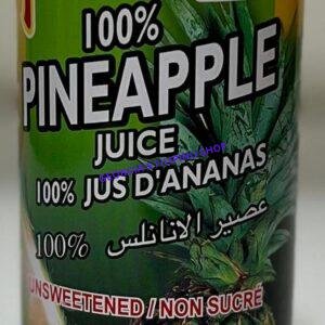Philippine Brand - Pineapple Juice